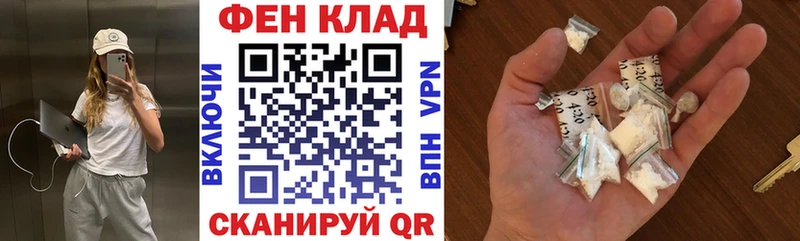 Amphetamine 97%  Димитровград 