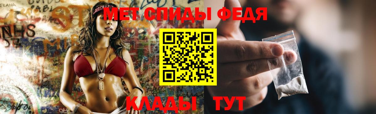 Amphetamine Premium Димитровград