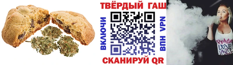 Cannafood конопля  hydra как зайти  Димитровград 