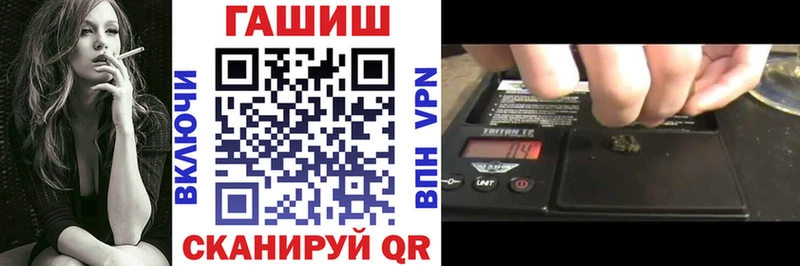 маркетплейс клад  Димитровград  ГАШИШ ice o lator 