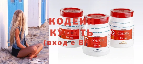 кокаин перу Нефтегорск