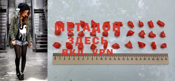 кокаин перу Нефтегорск