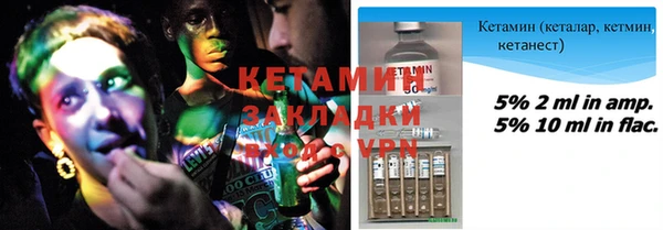 кокаин перу Нефтегорск
