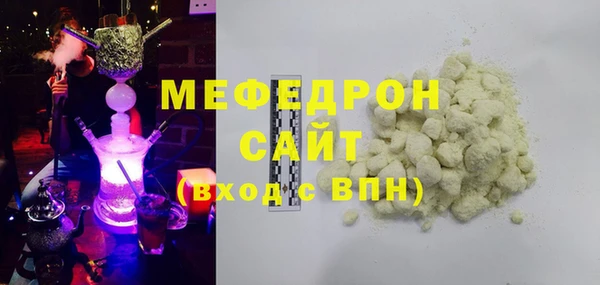 apvp Ахтубинск