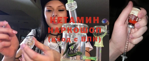 меф VHQ Нея