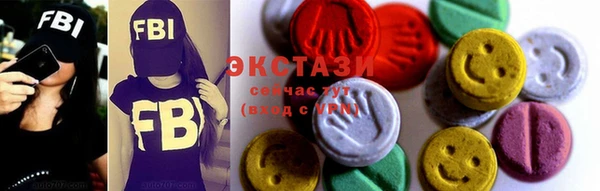 кокаин перу Нефтегорск