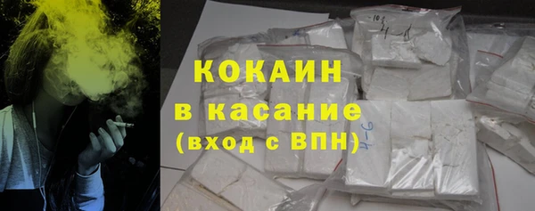 меф VHQ Нея