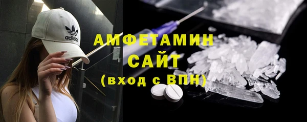 кокаин перу Нефтегорск