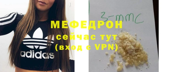 кокаин перу Нефтегорск