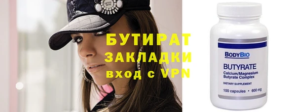 меф VHQ Нея