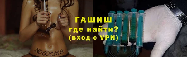 кокаин перу Нефтегорск