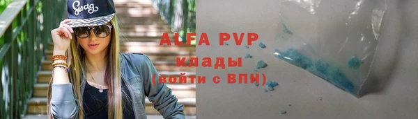 меф VHQ Нея