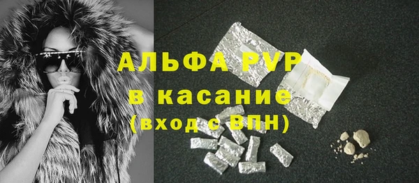 меф VHQ Нея