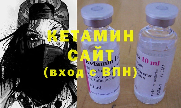 кокаин перу Нефтегорск