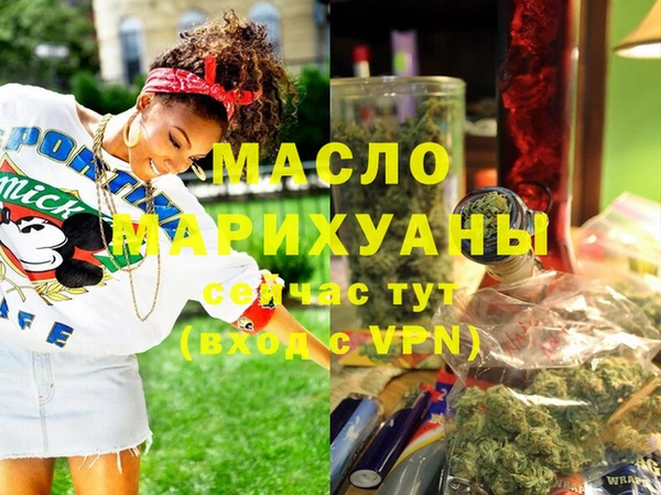 меф VHQ Нея