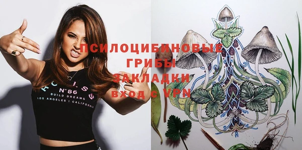 меф VHQ Нея