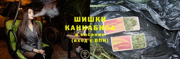 мескалин Аша