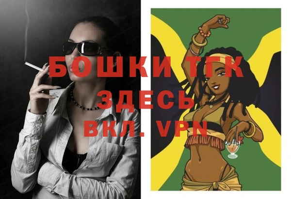 меф VHQ Нея