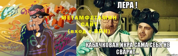 кокаин перу Нефтегорск