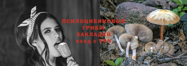 меф VHQ Нея