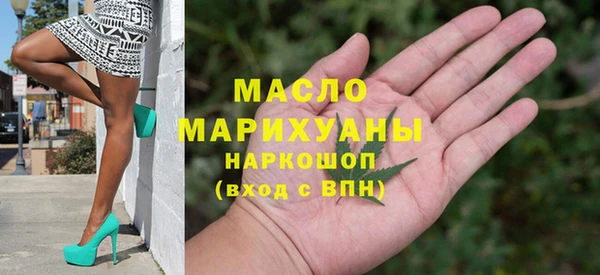 apvp Ахтубинск