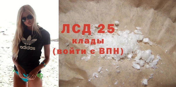 меф VHQ Нея