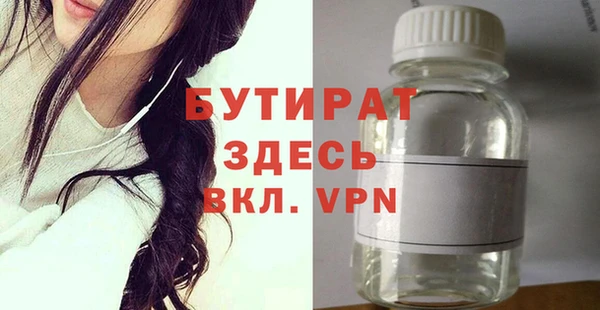 меф VHQ Нея