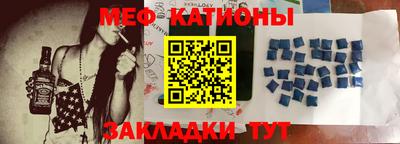 ALPHA-PVP Балашиха