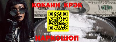 мет Балаково