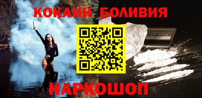 амфетамин Гагарин