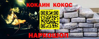 метадон Гусь-Хрустальный