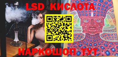 винт Балахна