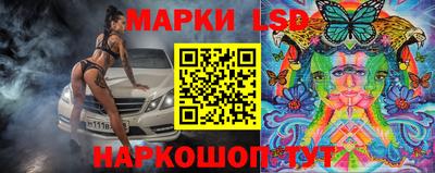 амфетамин Гагарин