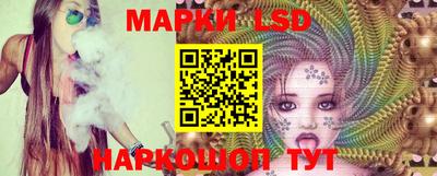 мет Балаково