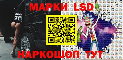 метамфетамин Гатчина