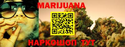 амфетамин Гагарин
