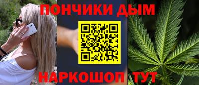 метадон Гусь-Хрустальный