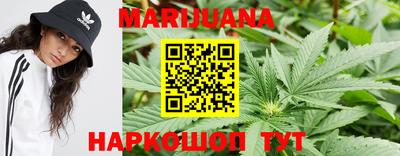 мет Балаково