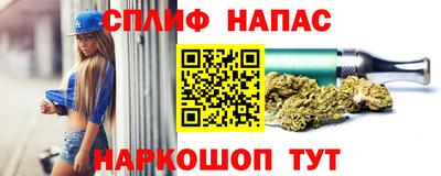 мет Балаково