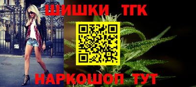 а пвп мука Гусиноозёрск