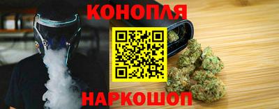 метадон Гусь-Хрустальный