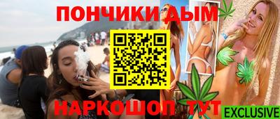 ALPHA-PVP Балашиха