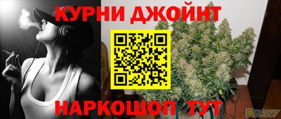 метадон Гусь-Хрустальный