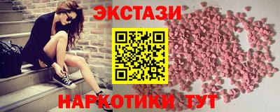 метадон Гусь-Хрустальный