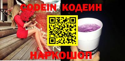 амфетамин Гагарин