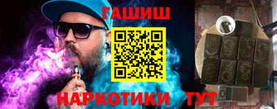 амфетамин Гагарин