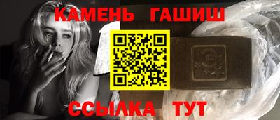 ALPHA-PVP Балашиха