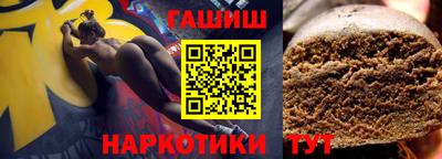 амфетамин Гагарин