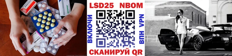 площадка официальный сайт  хочу наркоту  Димитровград  Лсд 25 экстази кислота 