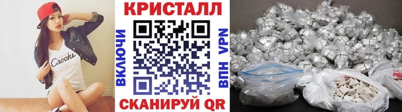 где можно купить   Димитровград  blacksprut зеркало  Первитин Декстрометамфетамин 99.9% 